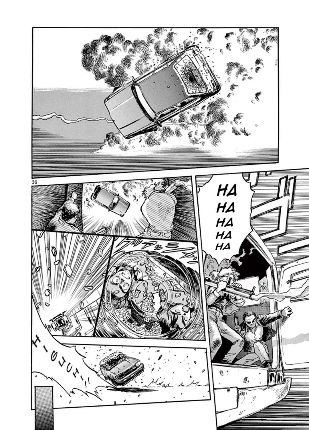 Page 36 Chapter 2 LAWMAN