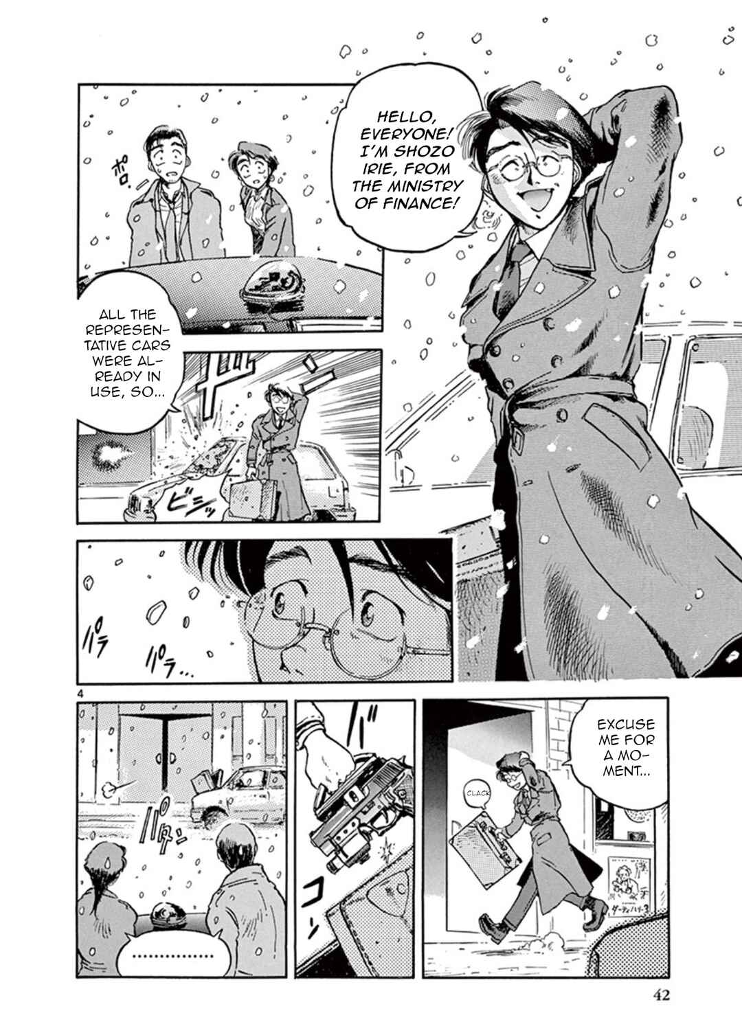Page 4 Chapter 2 LAWMAN