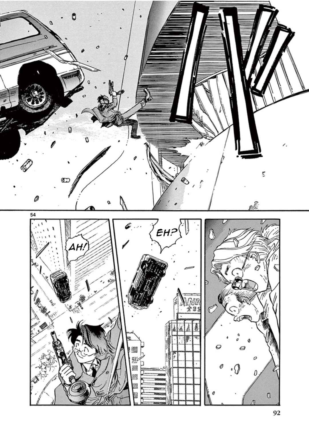Page 53 Chapter 2 LAWMAN