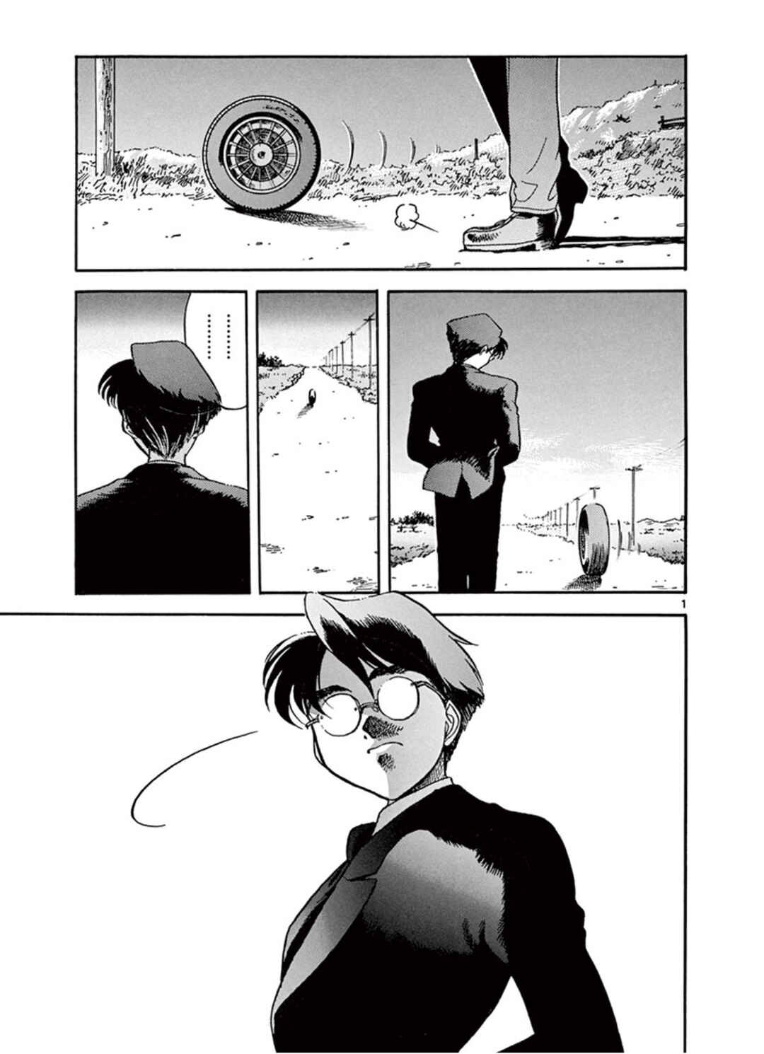 Page 1 Chapter 4 LAWMAN