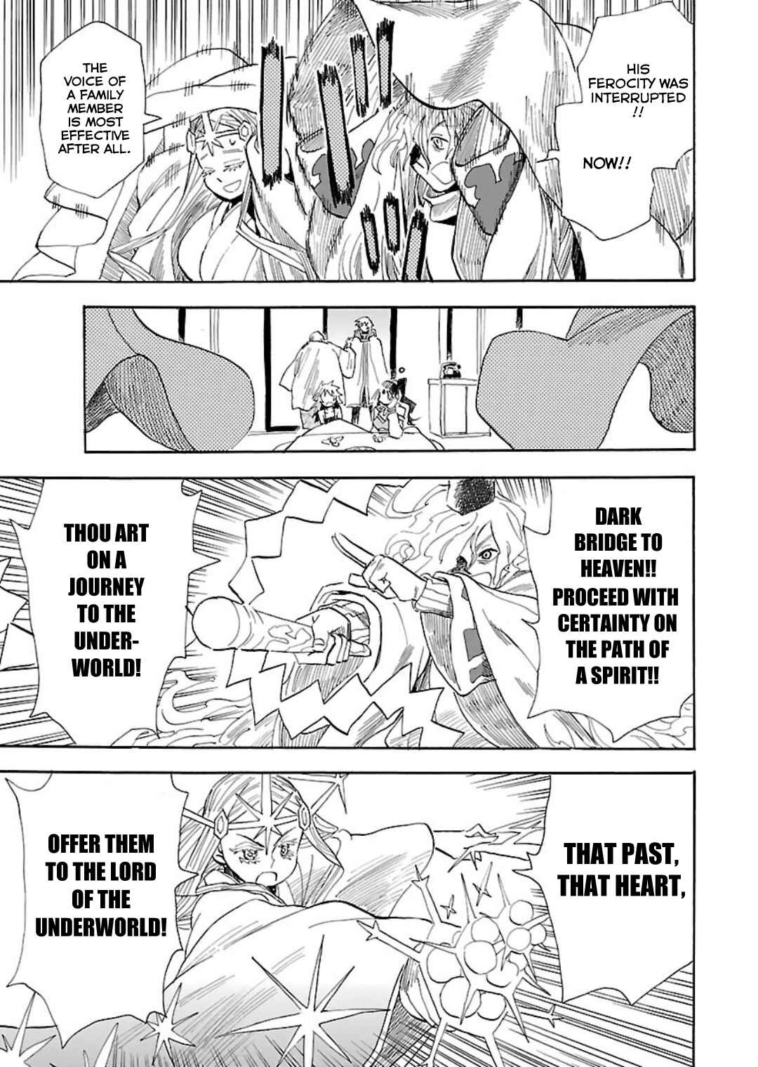 Page 10 Chapter 6 Nihonmatsu Kyoudai to Mokuzou Keikoku no Bouken