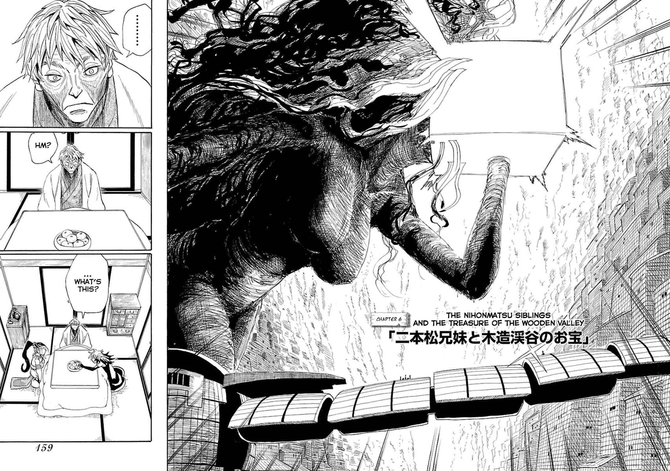 Page 2 Chapter 6 Nihonmatsu Kyoudai to Mokuzou Keikoku no Bouken