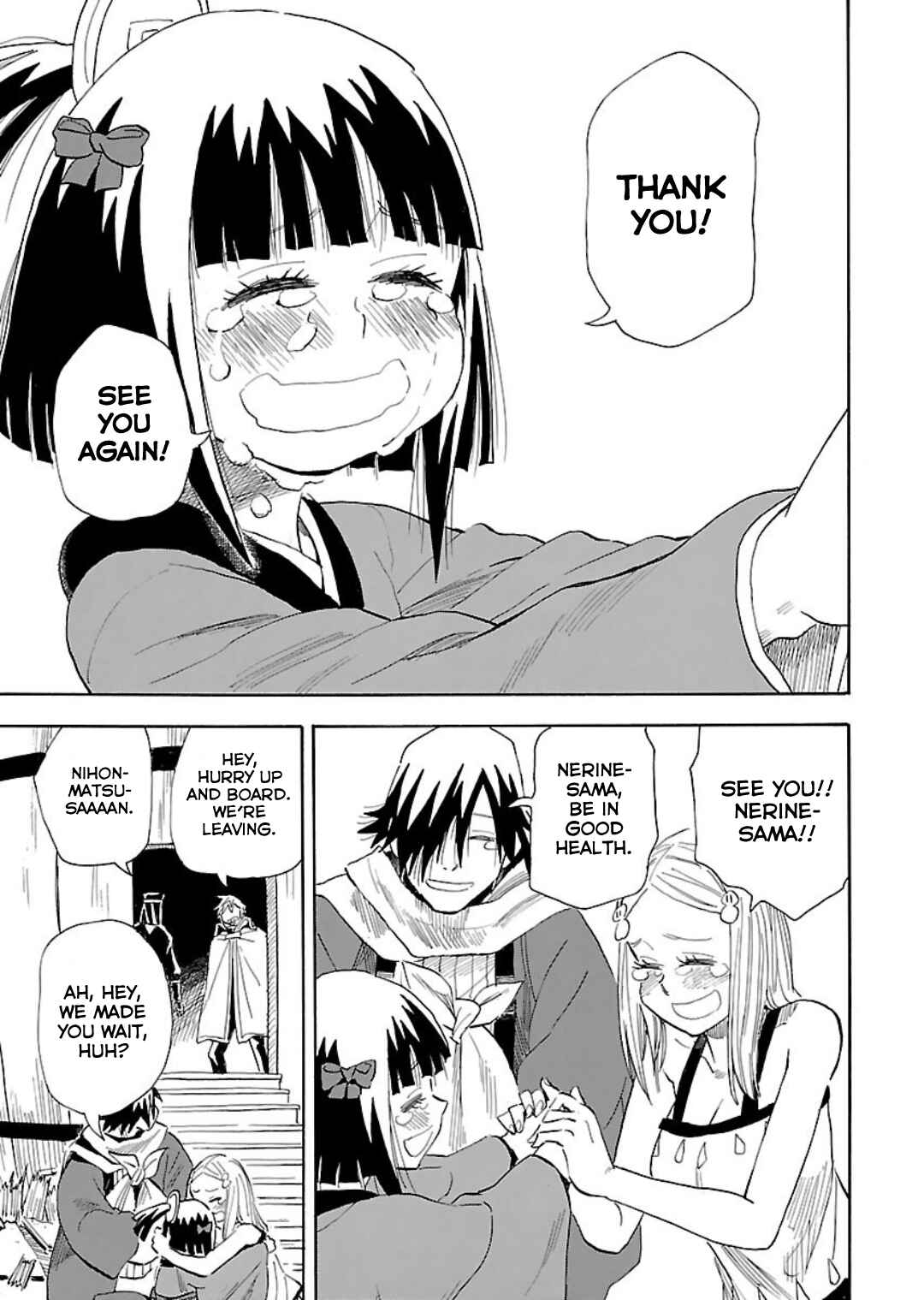 Page 20 Chapter 6 Nihonmatsu Kyoudai to Mokuzou Keikoku no Bouken