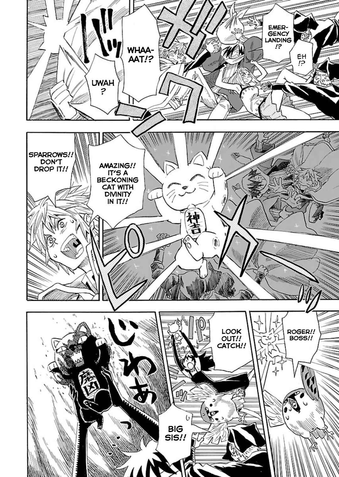 Page 25 Chapter 6 Nihonmatsu Kyoudai to Mokuzou Keikoku no Bouken