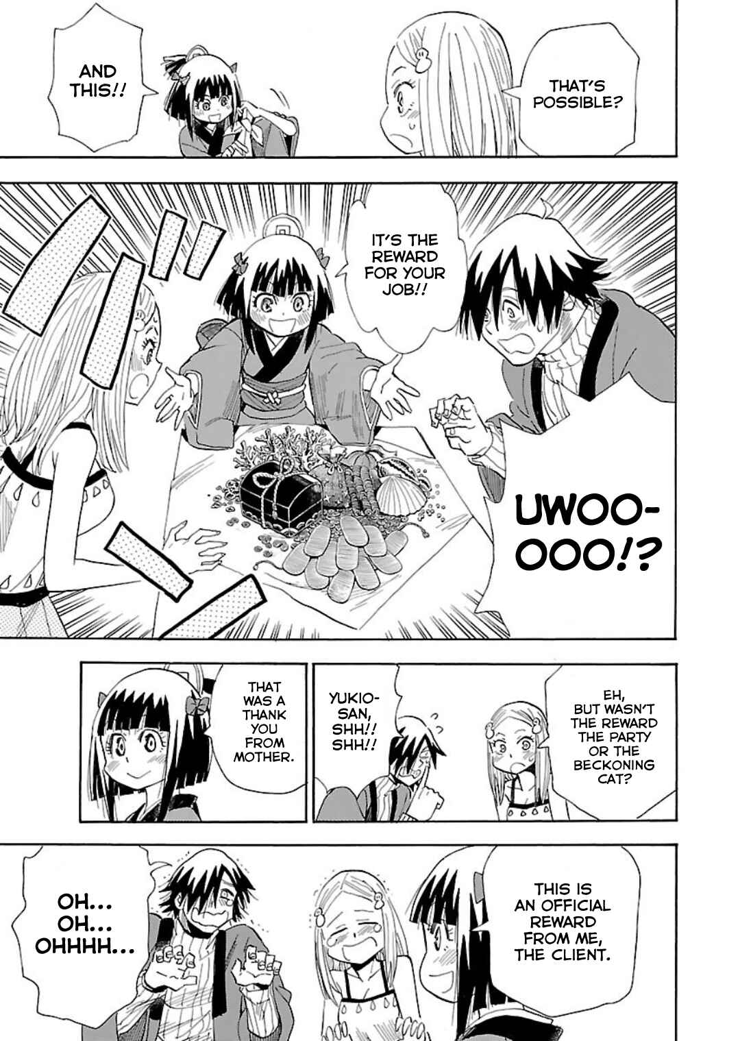 Page 32 Chapter 6 Nihonmatsu Kyoudai to Mokuzou Keikoku no Bouken
