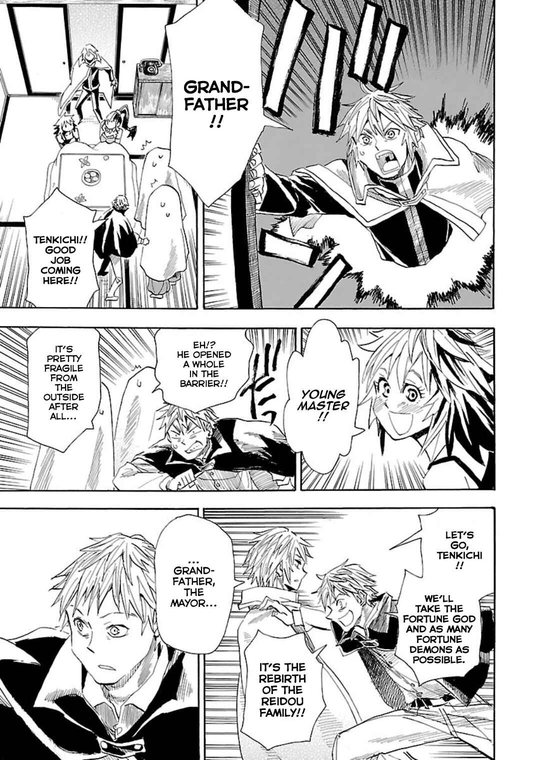 Page 8 Chapter 6 Nihonmatsu Kyoudai to Mokuzou Keikoku no Bouken
