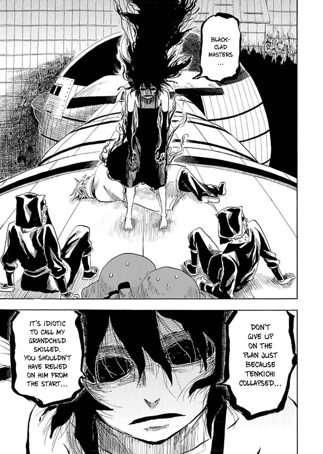 Page 13 Chapter 5 Nihonmatsu Kyoudai to Mokuzou Keikoku no Bouken