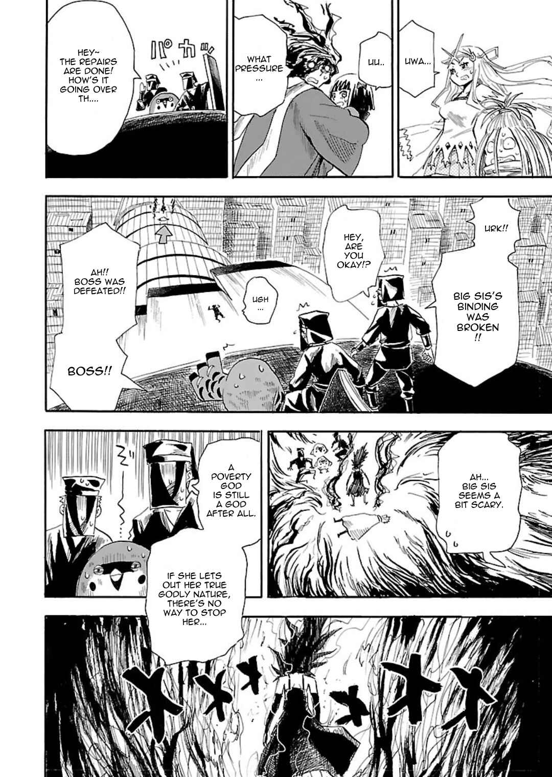 Page 16 Chapter 5 Nihonmatsu Kyoudai to Mokuzou Keikoku no Bouken