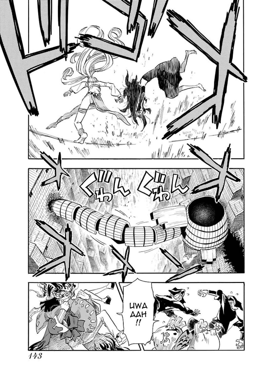 Page 19 Chapter 5 Nihonmatsu Kyoudai to Mokuzou Keikoku no Bouken