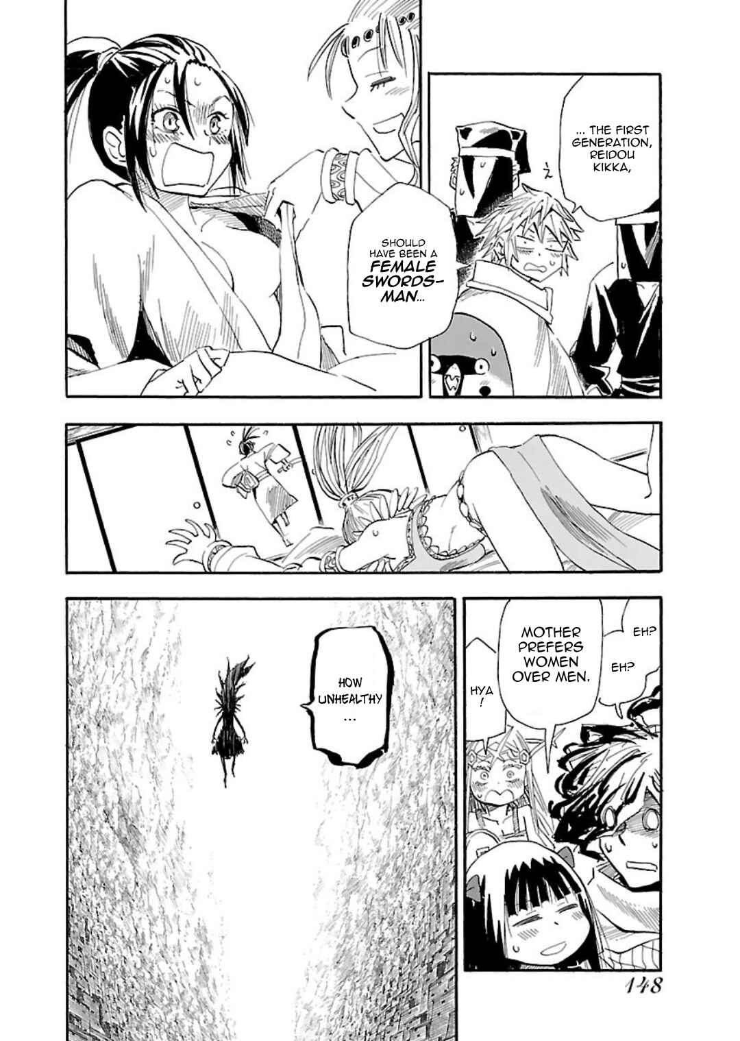 Page 24 Chapter 5 Nihonmatsu Kyoudai to Mokuzou Keikoku no Bouken