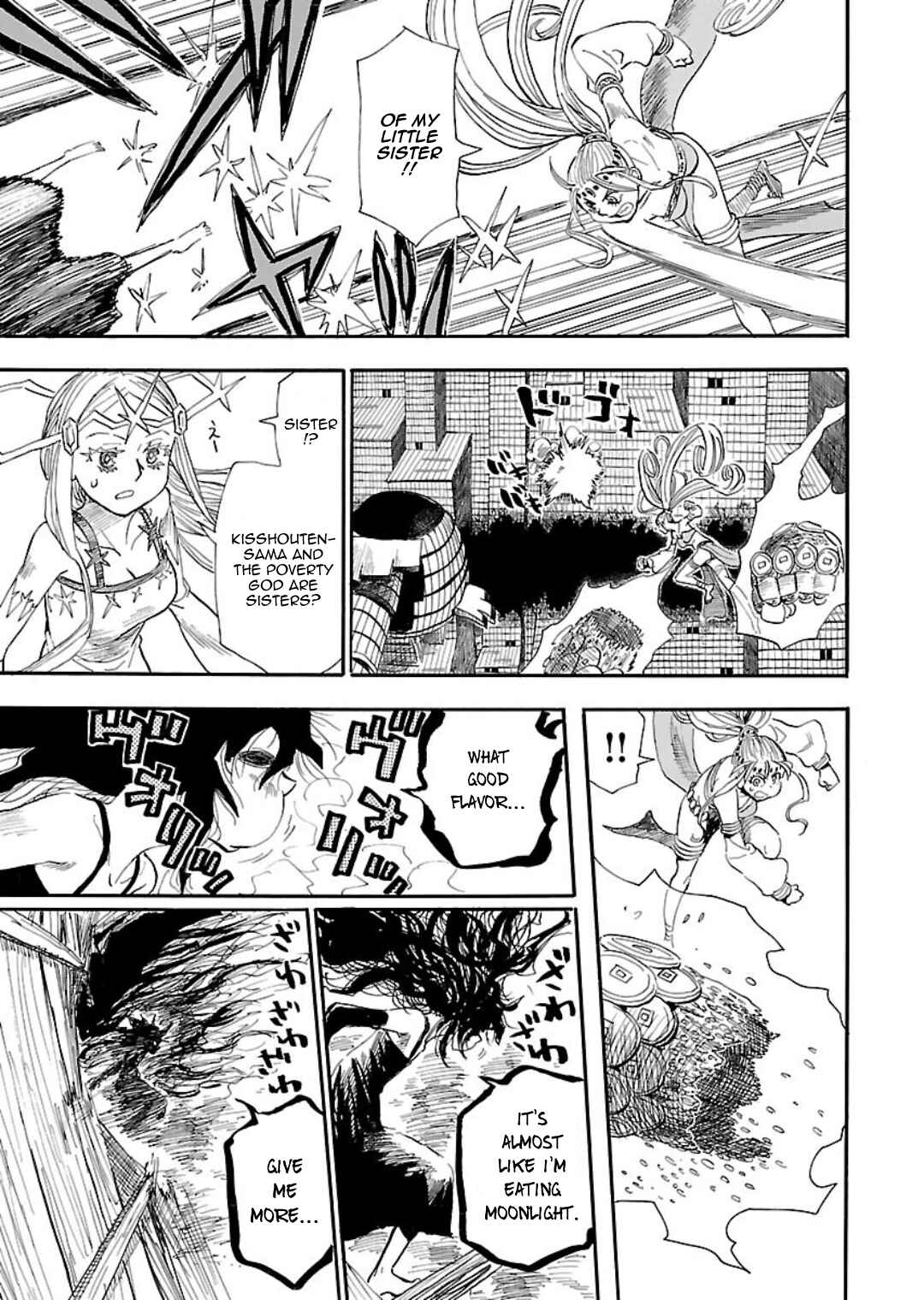 Page 27 Chapter 5 Nihonmatsu Kyoudai to Mokuzou Keikoku no Bouken