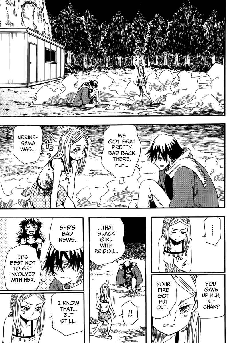 Page 11 Chapter 2 Nihonmatsu Kyoudai to Mokuzou Keikoku no Bouken