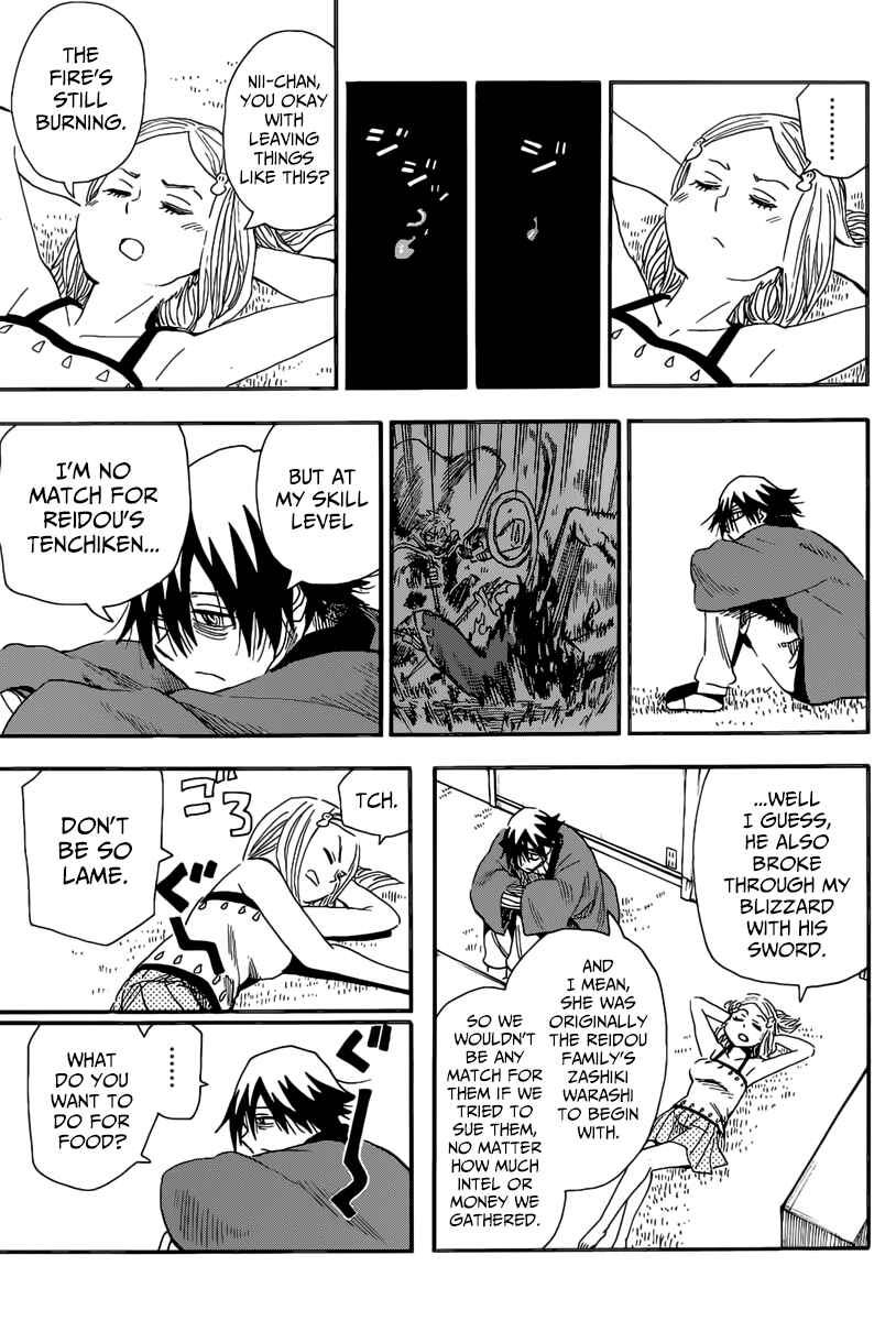 Page 18 Chapter 2 Nihonmatsu Kyoudai to Mokuzou Keikoku no Bouken