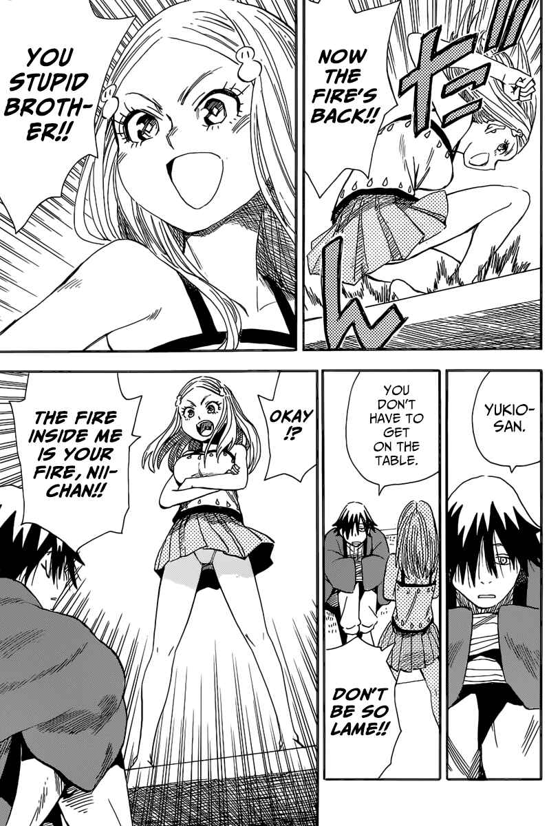 Page 20 Chapter 2 Nihonmatsu Kyoudai to Mokuzou Keikoku no Bouken
