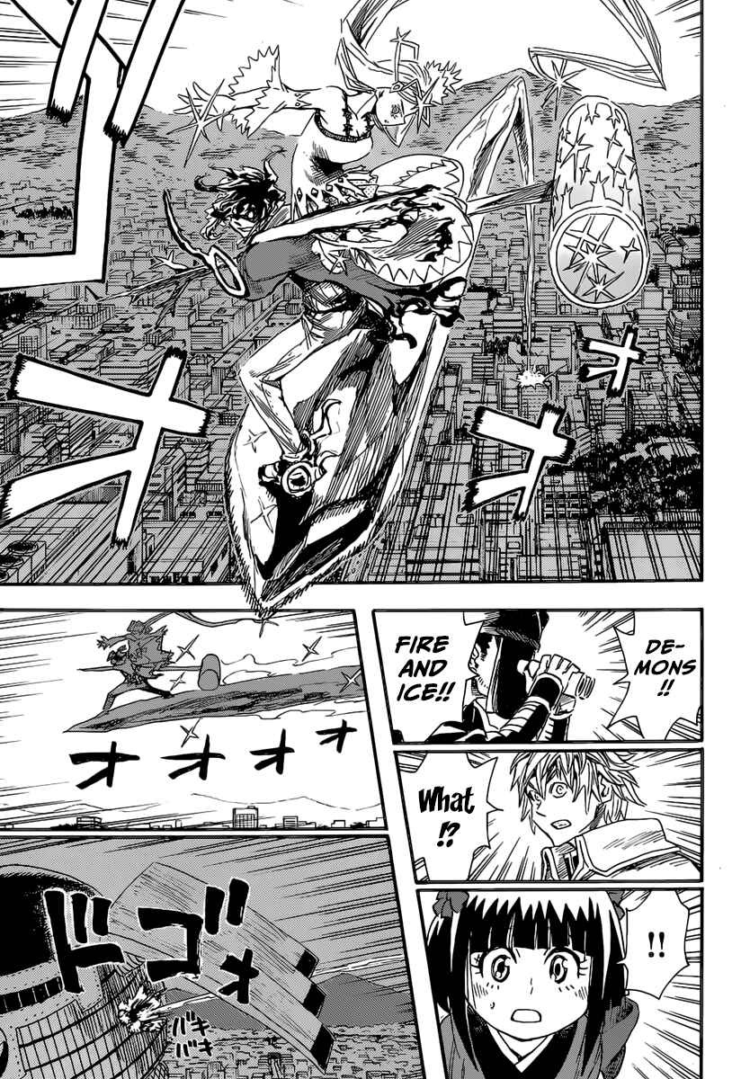 Page 27 Chapter 2 Nihonmatsu Kyoudai to Mokuzou Keikoku no Bouken