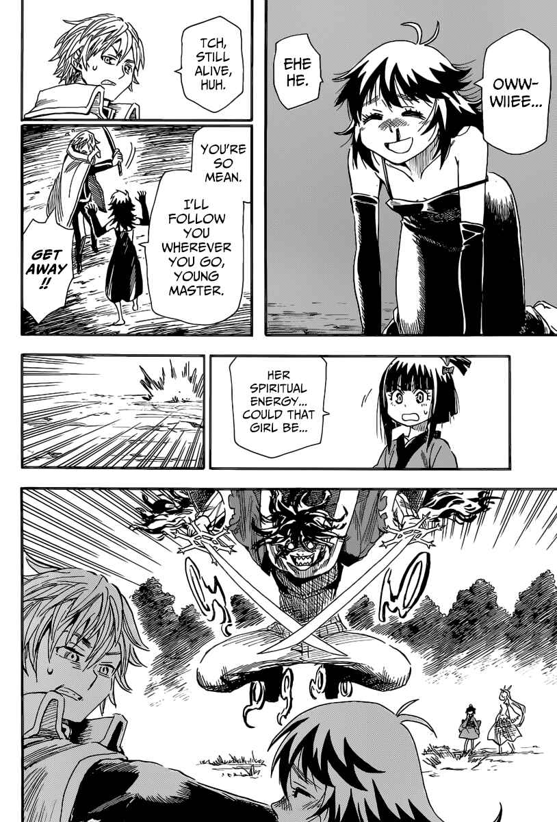 Page 4 Chapter 2 Nihonmatsu Kyoudai to Mokuzou Keikoku no Bouken