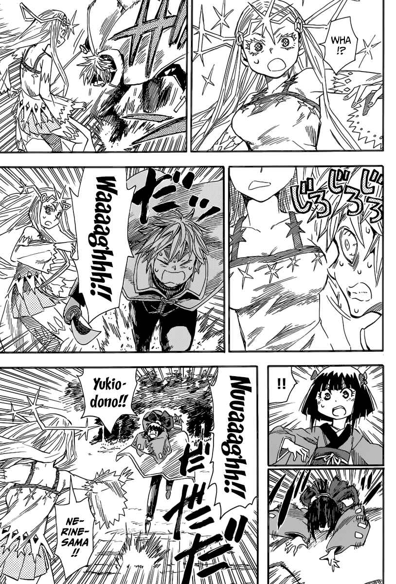 Page 9 Chapter 2 Nihonmatsu Kyoudai to Mokuzou Keikoku no Bouken