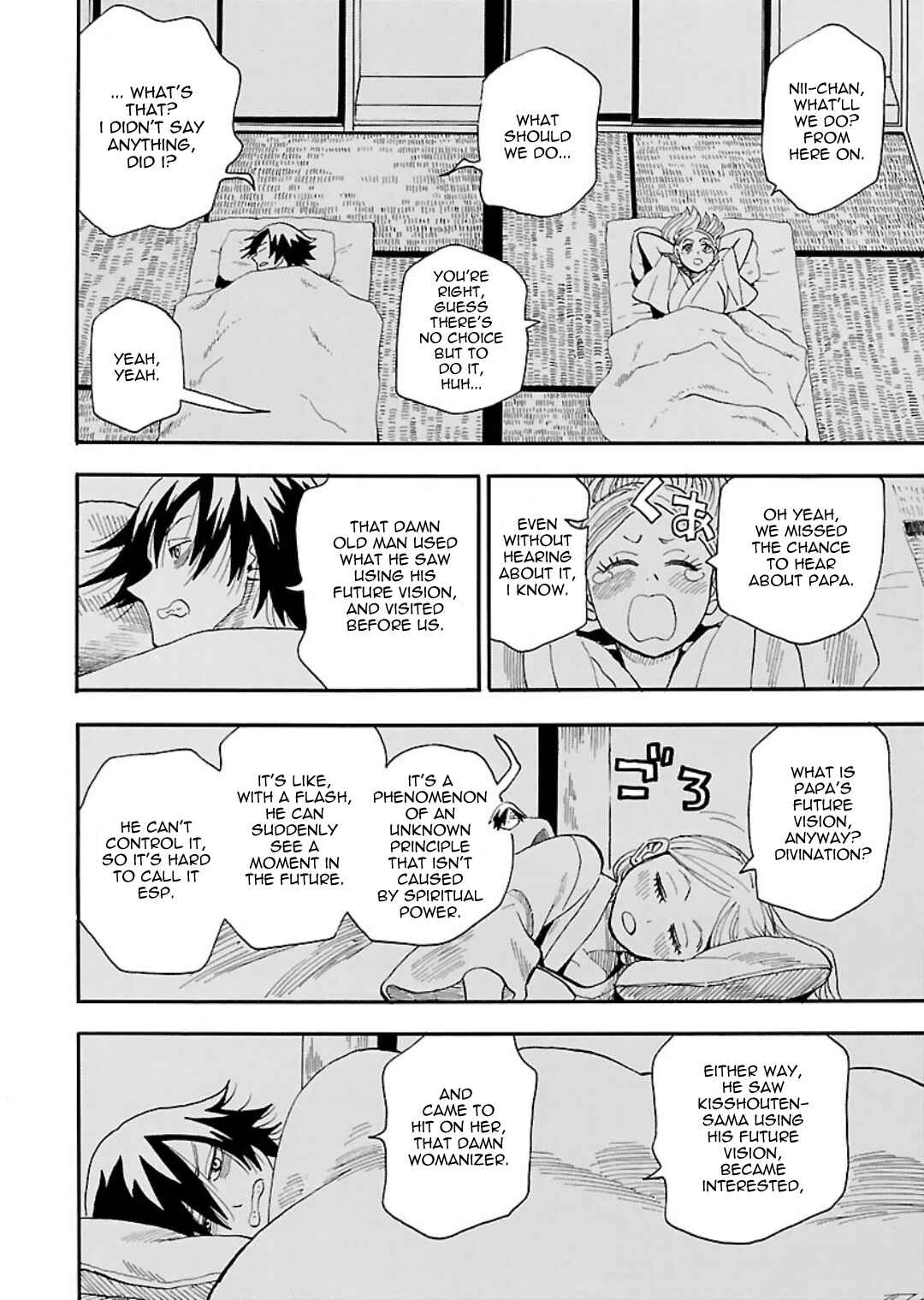Page 10 Chapter 4 Nihonmatsu Kyoudai to Mokuzou Keikoku no Bouken