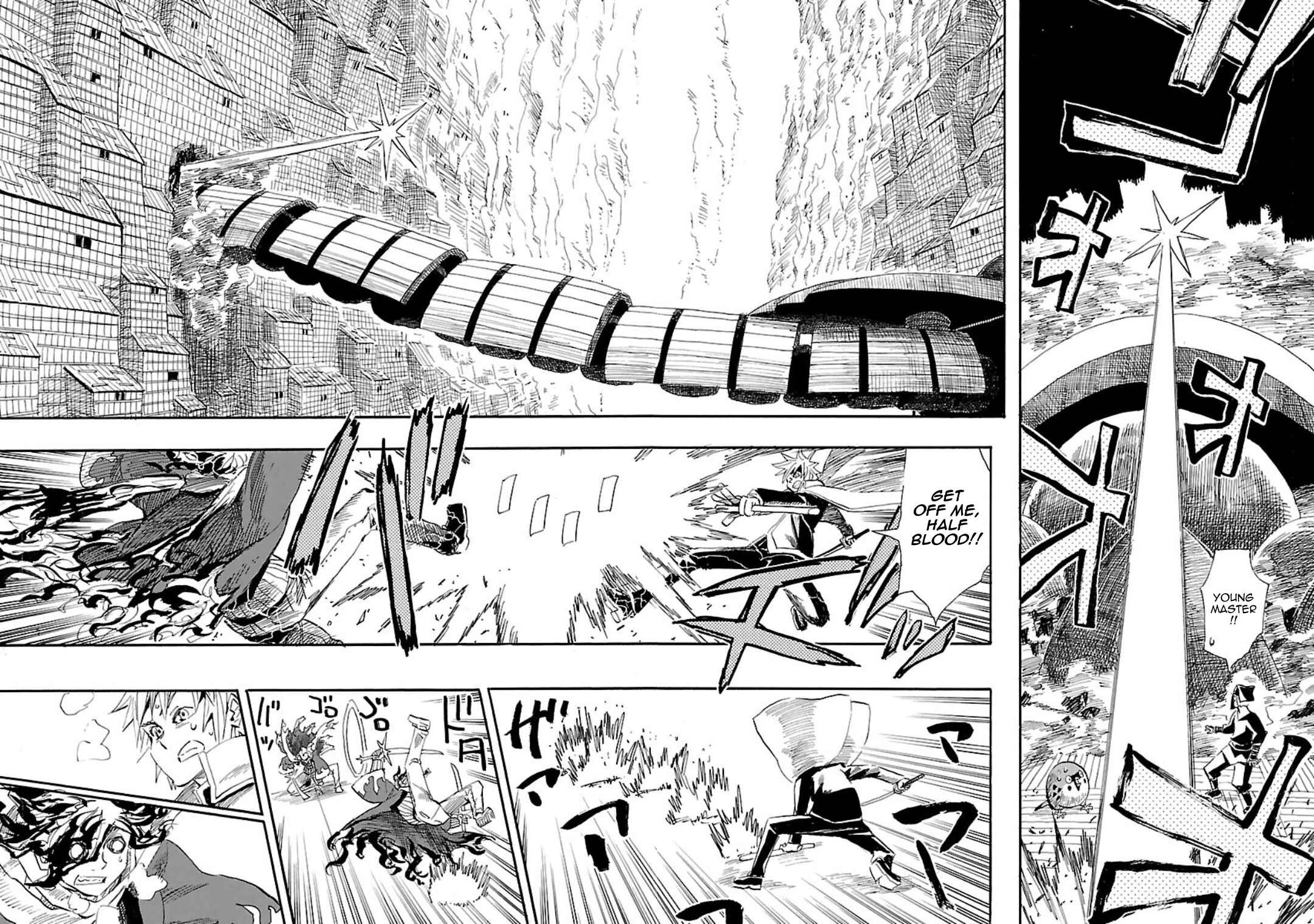 Page 21 Chapter 4 Nihonmatsu Kyoudai to Mokuzou Keikoku no Bouken