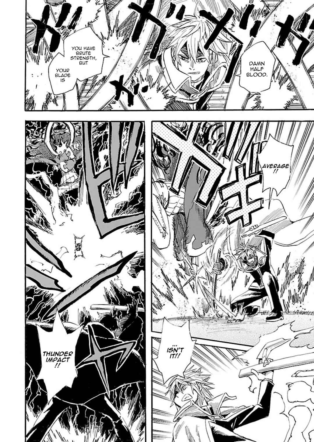 Page 25 Chapter 4 Nihonmatsu Kyoudai to Mokuzou Keikoku no Bouken