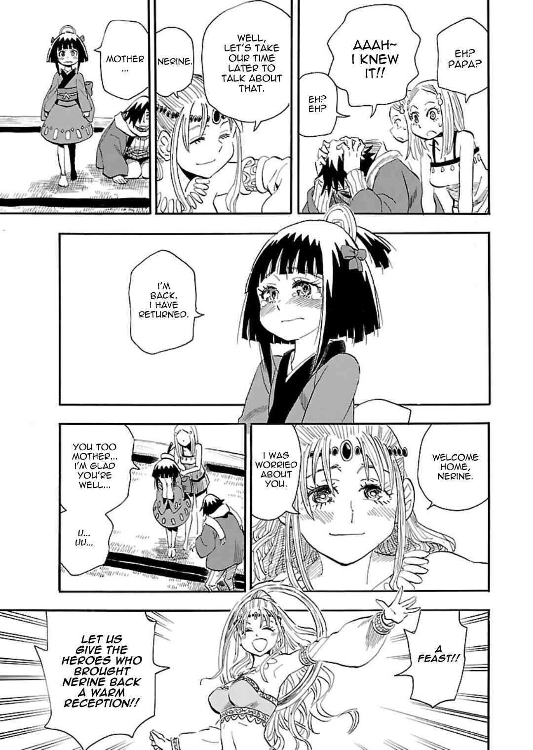 Page 7 Chapter 4 Nihonmatsu Kyoudai to Mokuzou Keikoku no Bouken