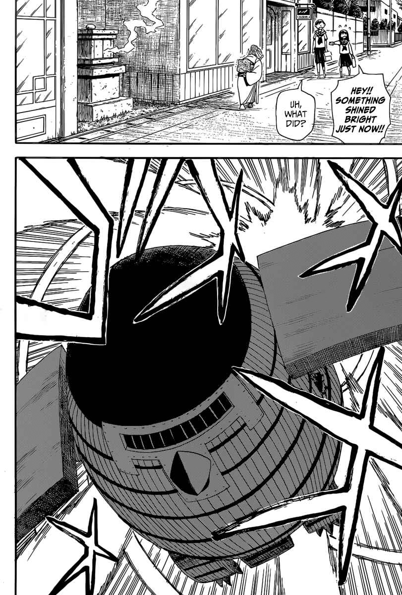 Page 14 Chapter 3 Nihonmatsu Kyoudai to Mokuzou Keikoku no Bouken
