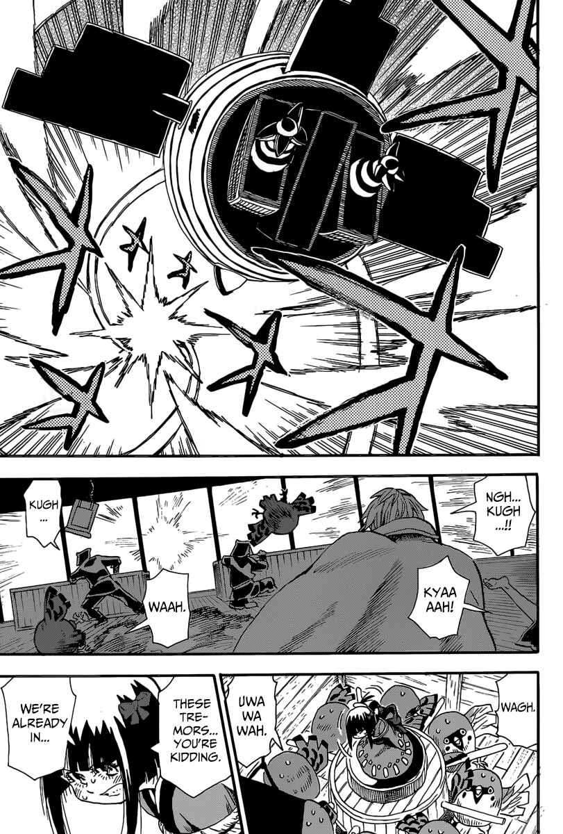 Page 15 Chapter 3 Nihonmatsu Kyoudai to Mokuzou Keikoku no Bouken