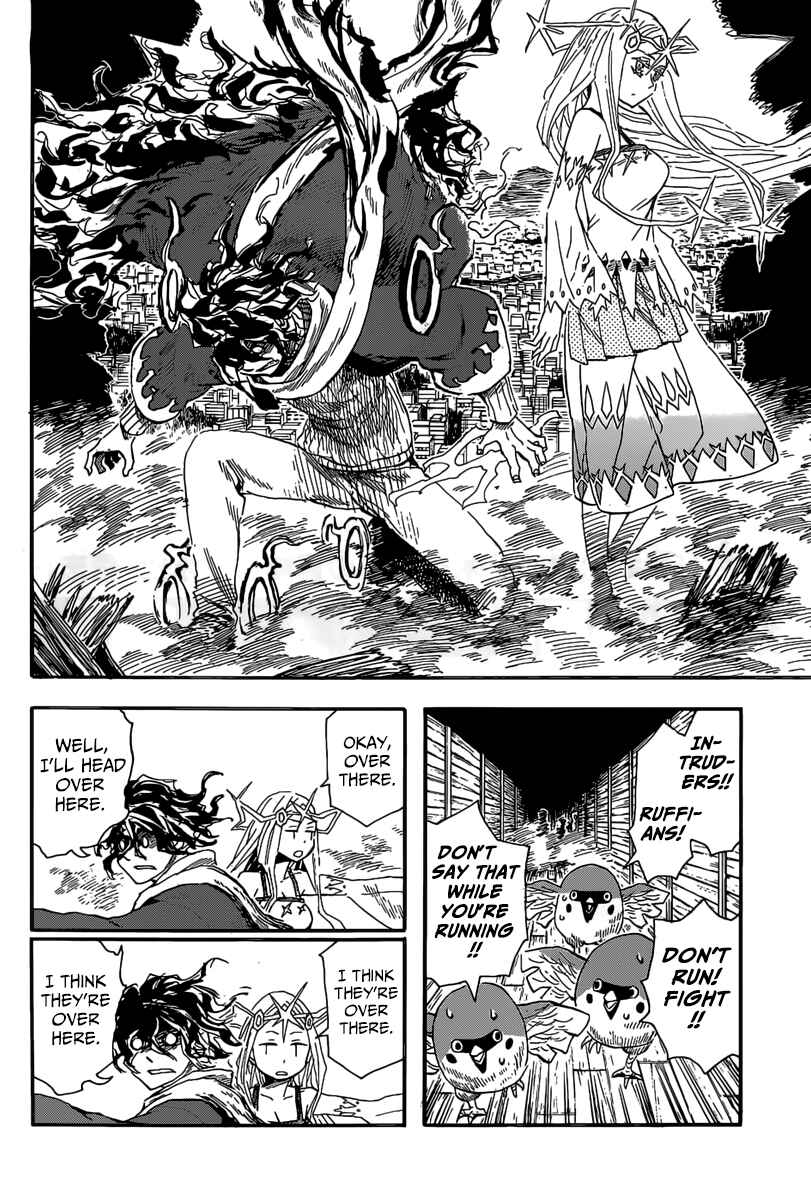 Page 2 Chapter 3 Nihonmatsu Kyoudai to Mokuzou Keikoku no Bouken