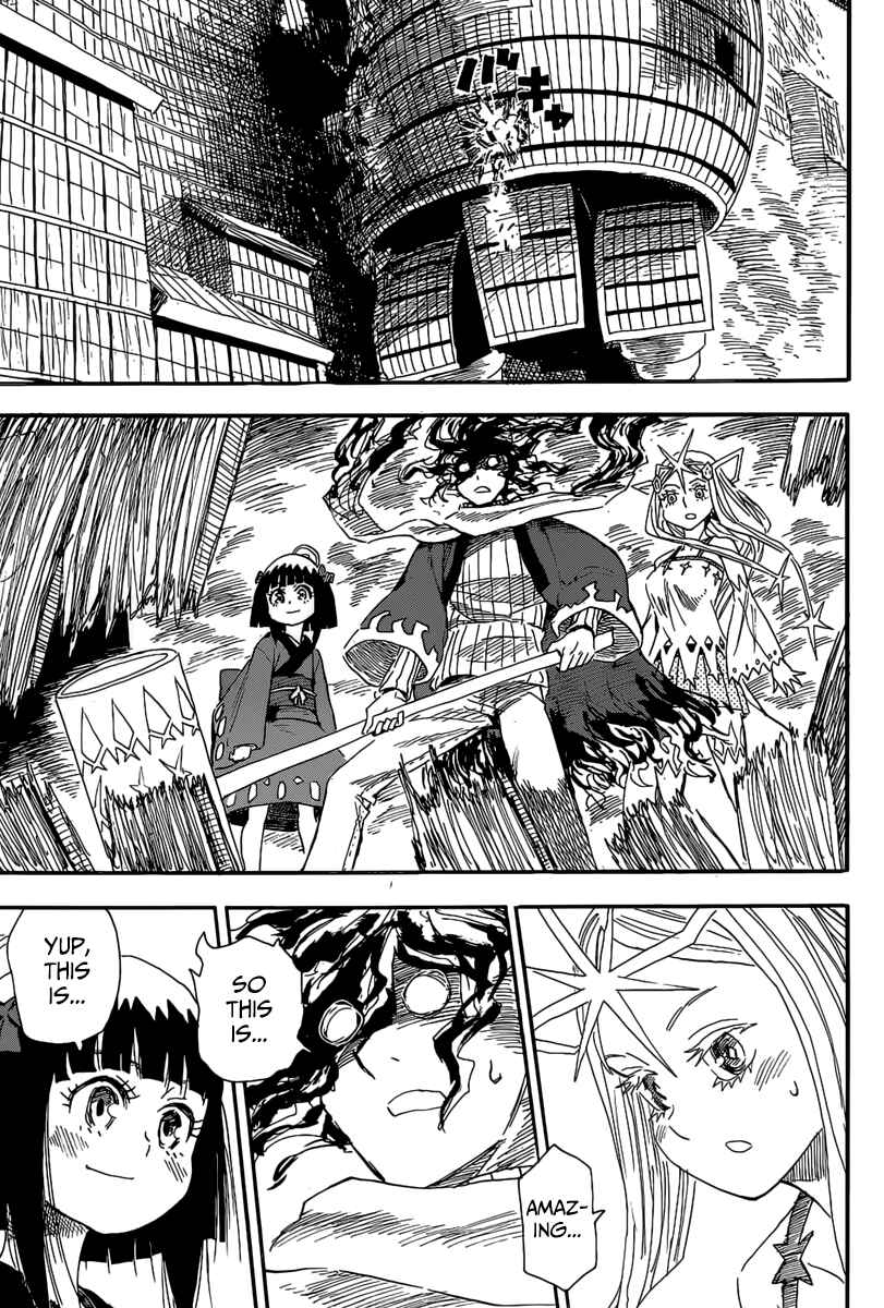 Page 22 Chapter 3 Nihonmatsu Kyoudai to Mokuzou Keikoku no Bouken