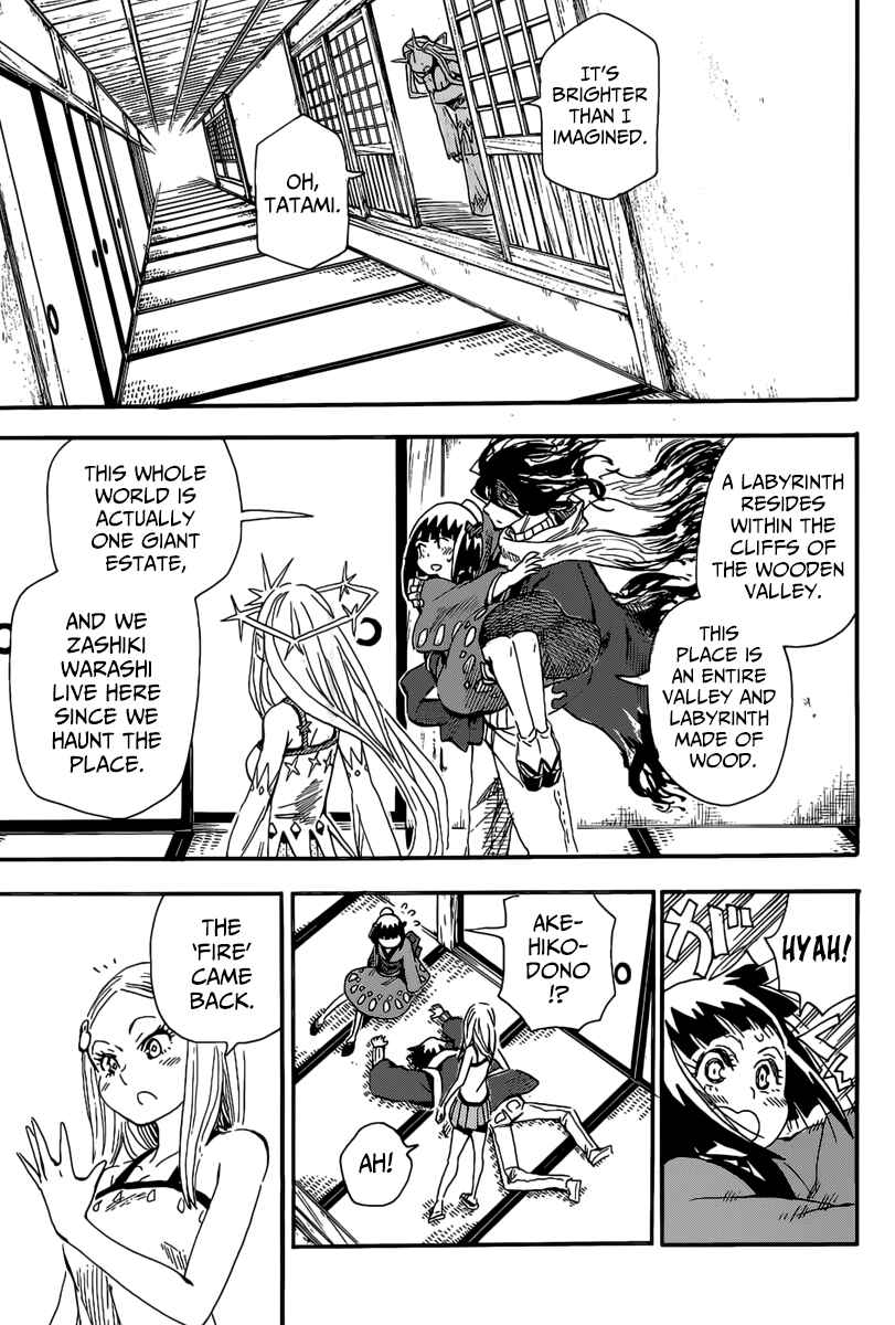 Page 25 Chapter 3 Nihonmatsu Kyoudai to Mokuzou Keikoku no Bouken