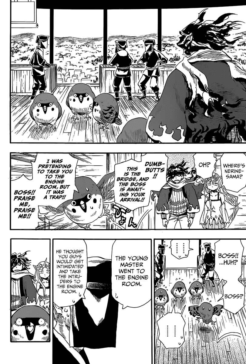 Page 6 Chapter 3 Nihonmatsu Kyoudai to Mokuzou Keikoku no Bouken