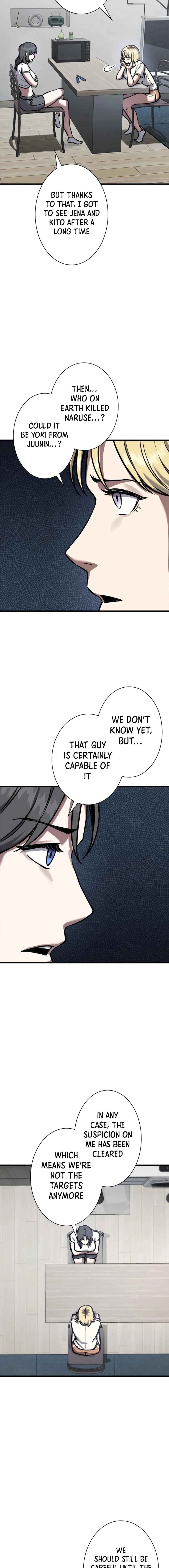 Page 24 Chapter 3 Knuckle Girl Reload