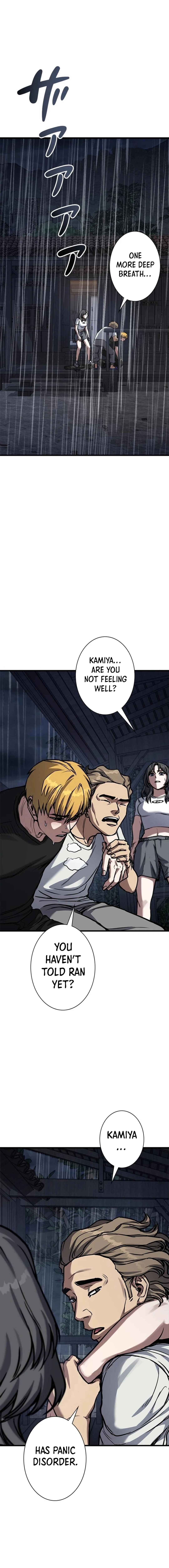 Page 13 Chapter 7 Knuckle Girl Reload