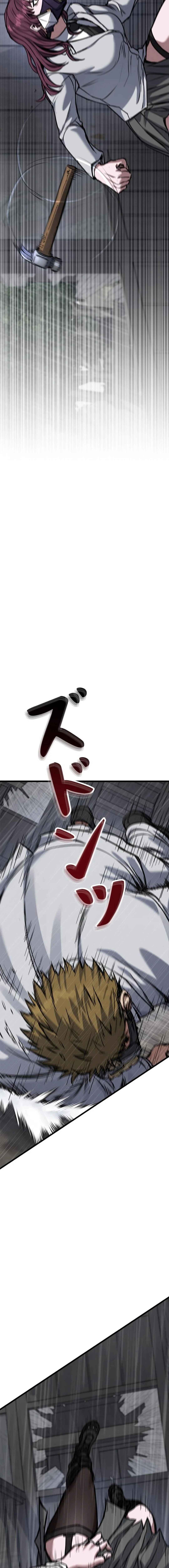 Page 21 Chapter 8 Knuckle Girl Reload