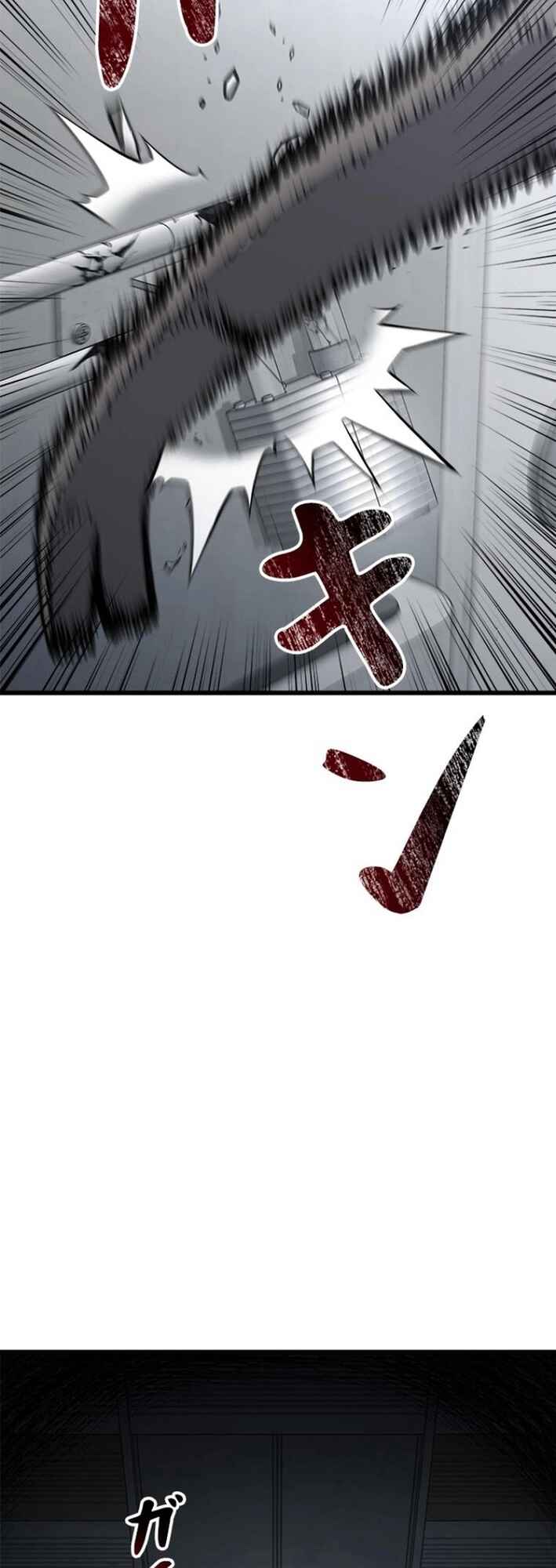Page 51 Chapter 12 Knuckle Girl Reload