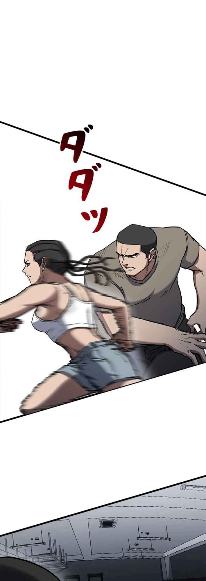 Page 64 Chapter 12 Knuckle Girl Reload