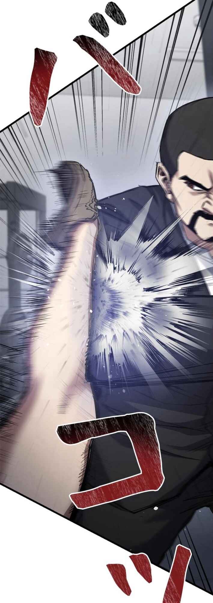Page 66 Chapter 12 Knuckle Girl Reload