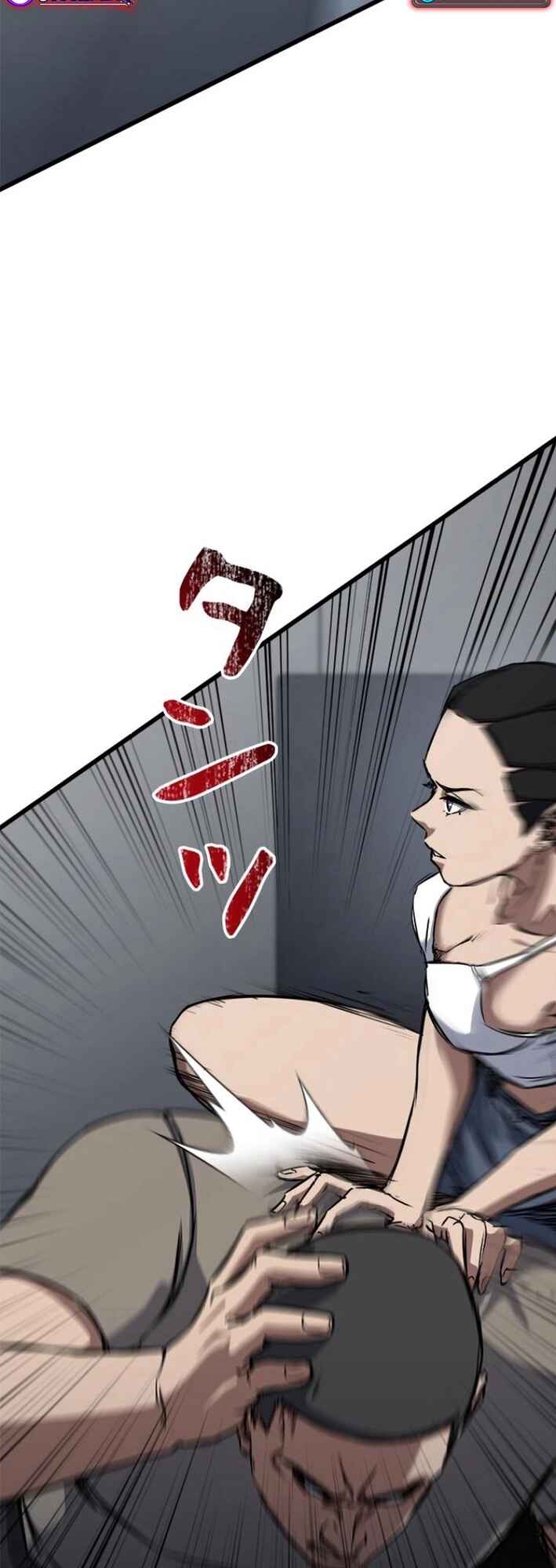 Page 73 Chapter 12 Knuckle Girl Reload