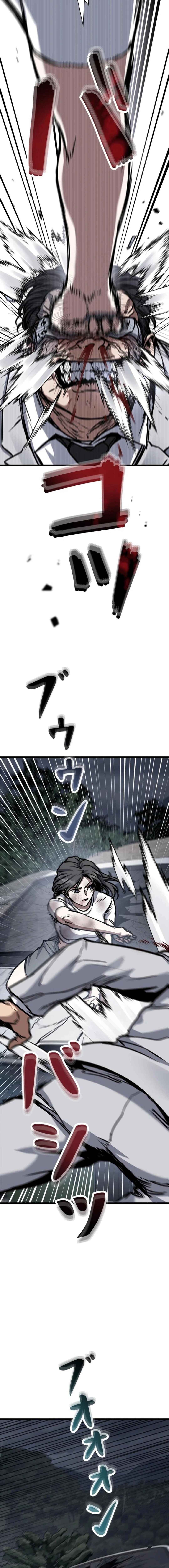 Page 25 Chapter 9 Knuckle Girl Reload