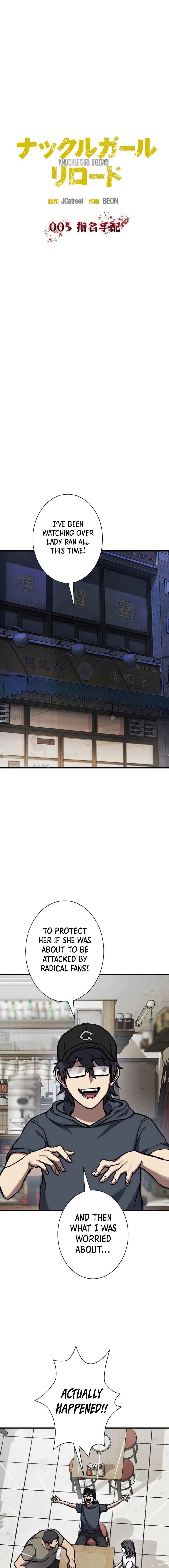 Page 9 Chapter 5 Knuckle Girl Reload