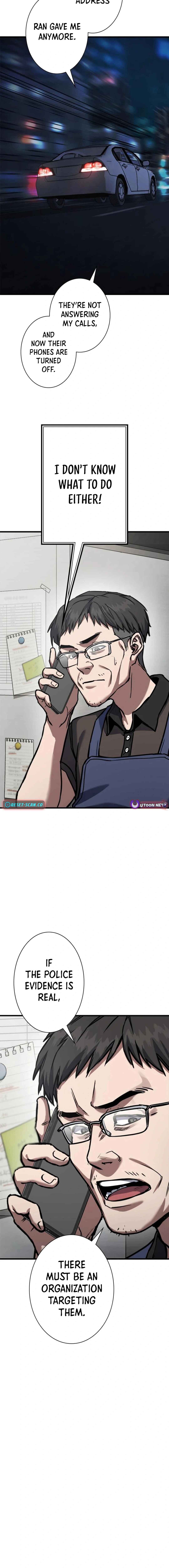 Page 10 Chapter 6 Knuckle Girl Reload
