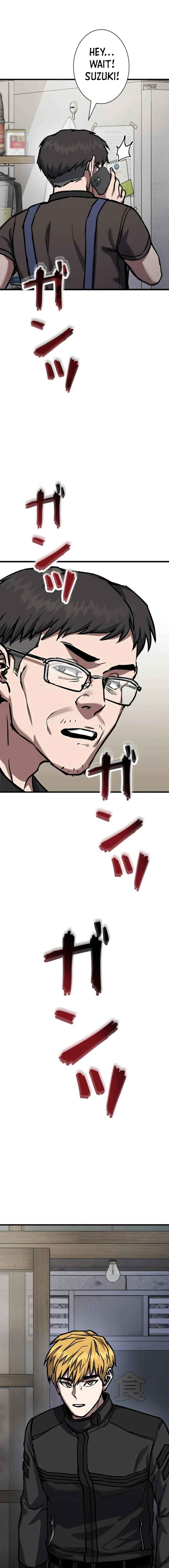 Page 15 Chapter 6 Knuckle Girl Reload