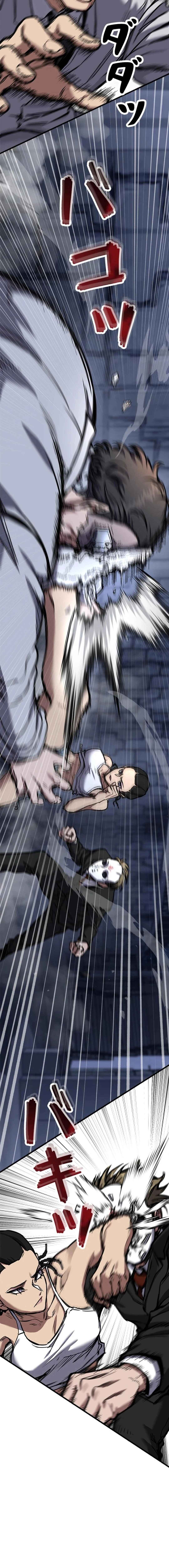 Page 13 Chapter 4 Knuckle Girl Reload