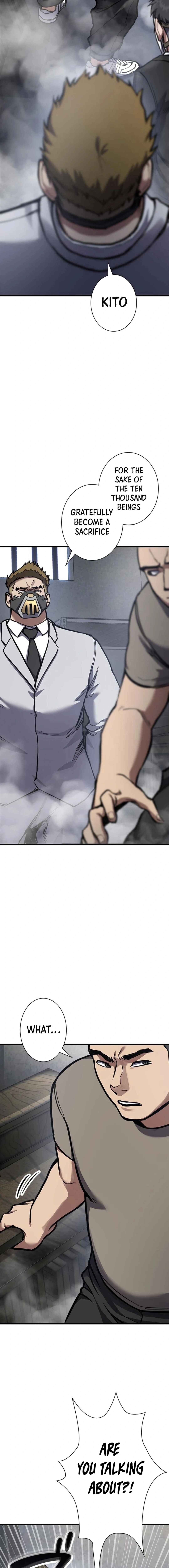 Page 5 Chapter 4 Knuckle Girl Reload