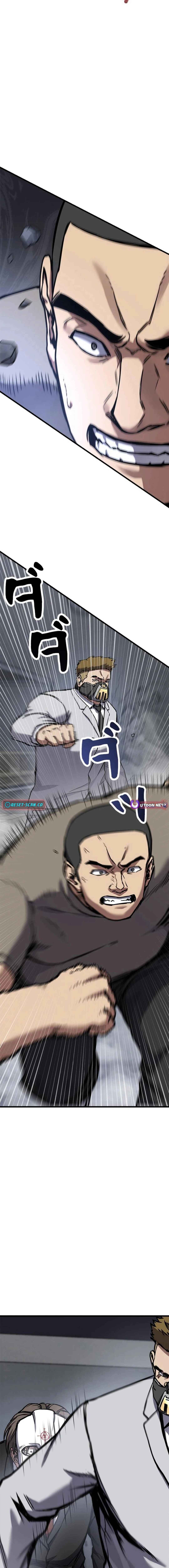 Page 9 Chapter 4 Knuckle Girl Reload
