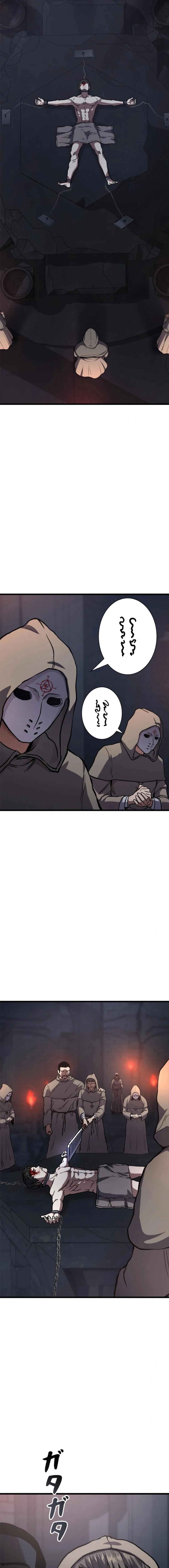 Page 12 Chapter 1 Knuckle Girl Reload