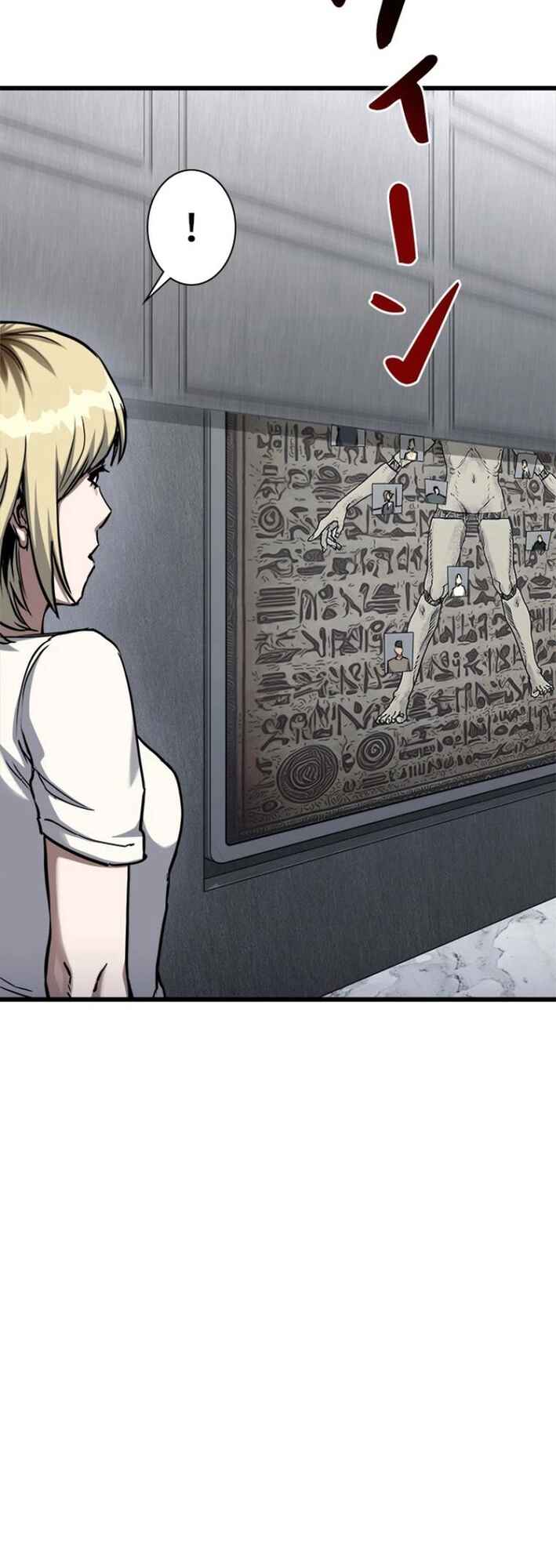 Page 15 Chapter 13 Knuckle Girl Reload