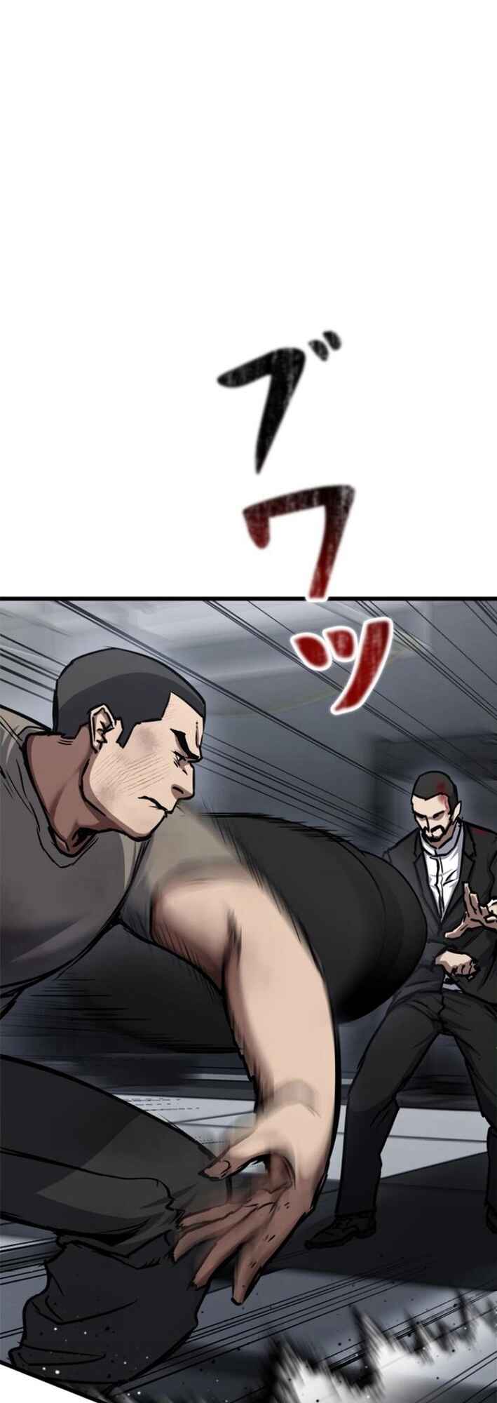 Page 44 Chapter 13 Knuckle Girl Reload