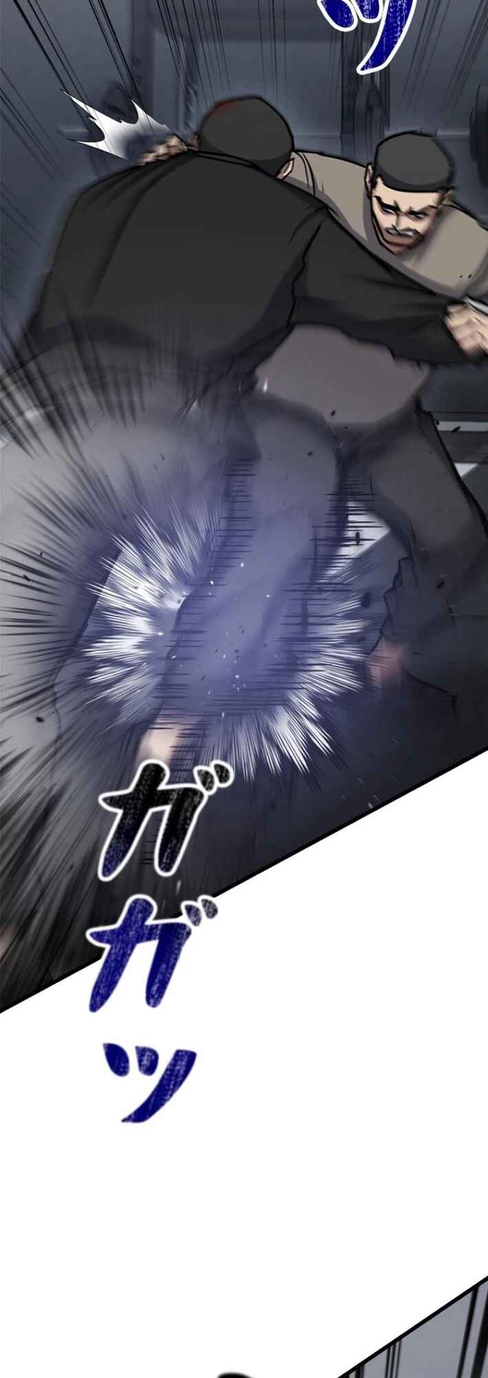 Page 47 Chapter 13 Knuckle Girl Reload
