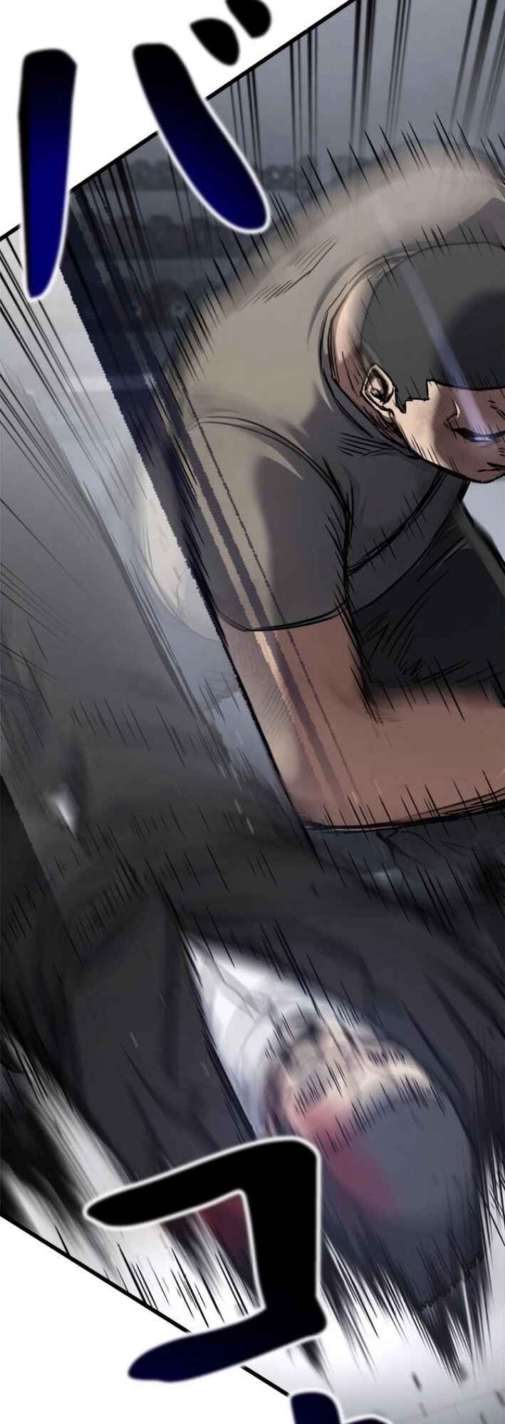 Page 48 Chapter 13 Knuckle Girl Reload